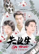 太极剑道：深入了解这个经典武术游戏